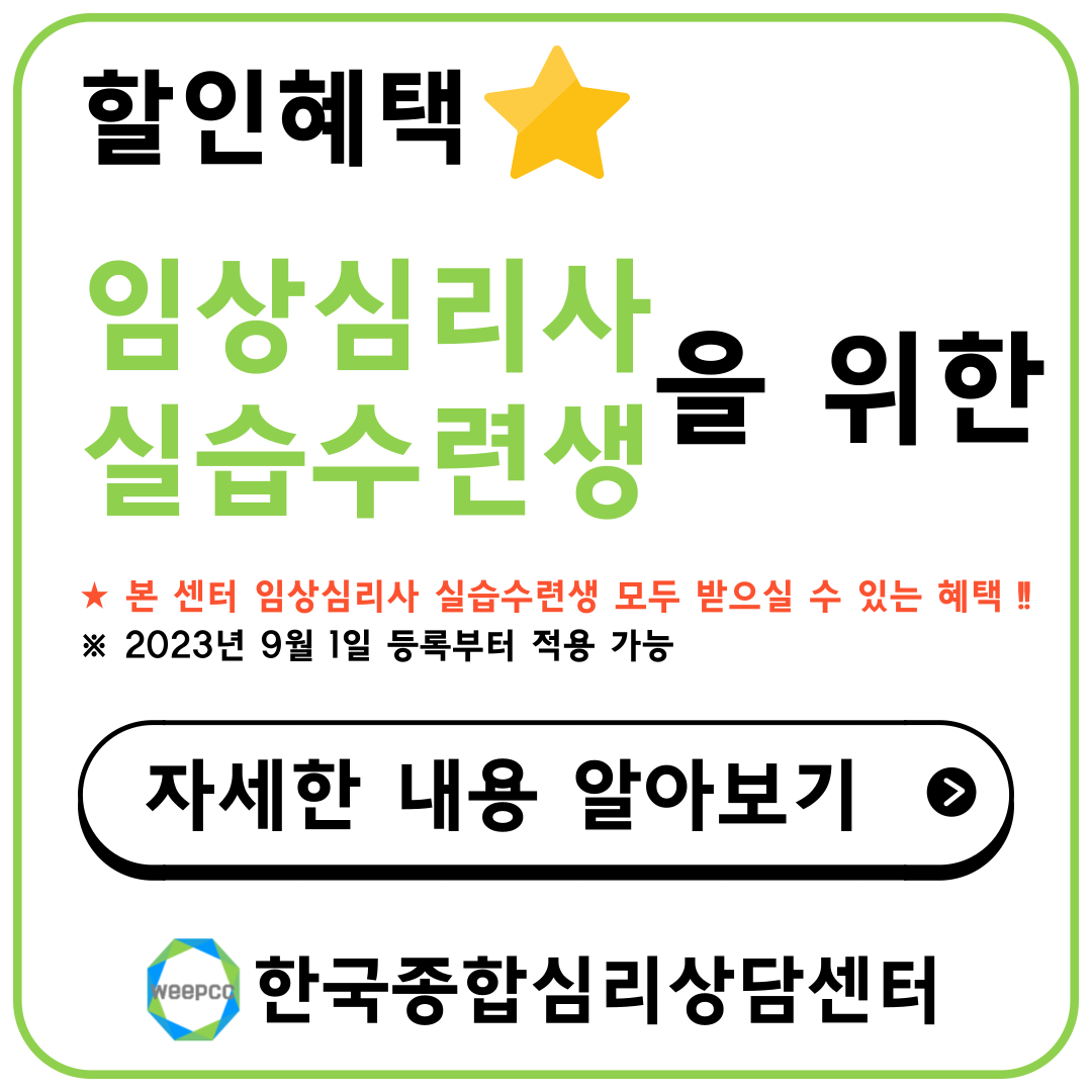 팝업 4번