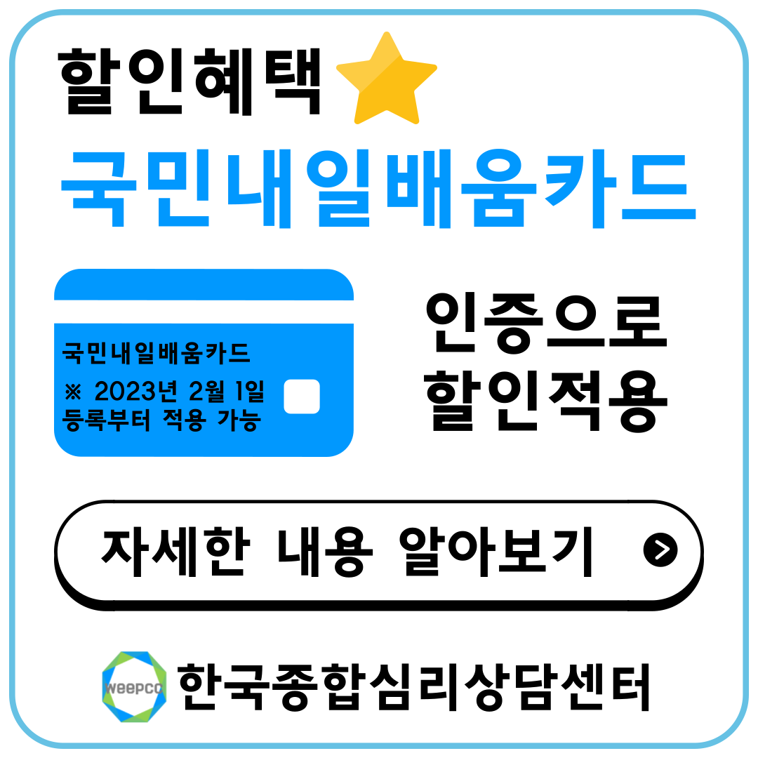 팝업 3번