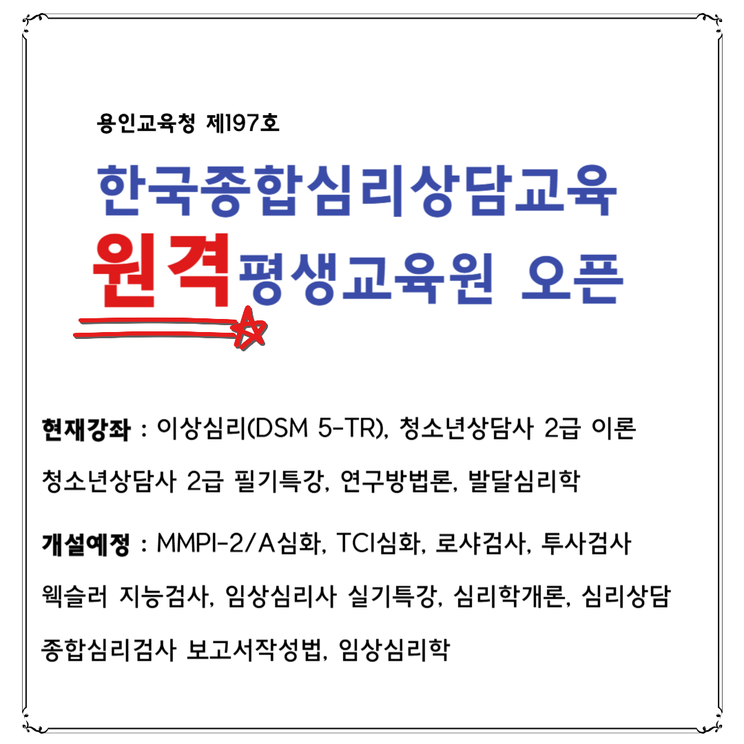팝업 5번